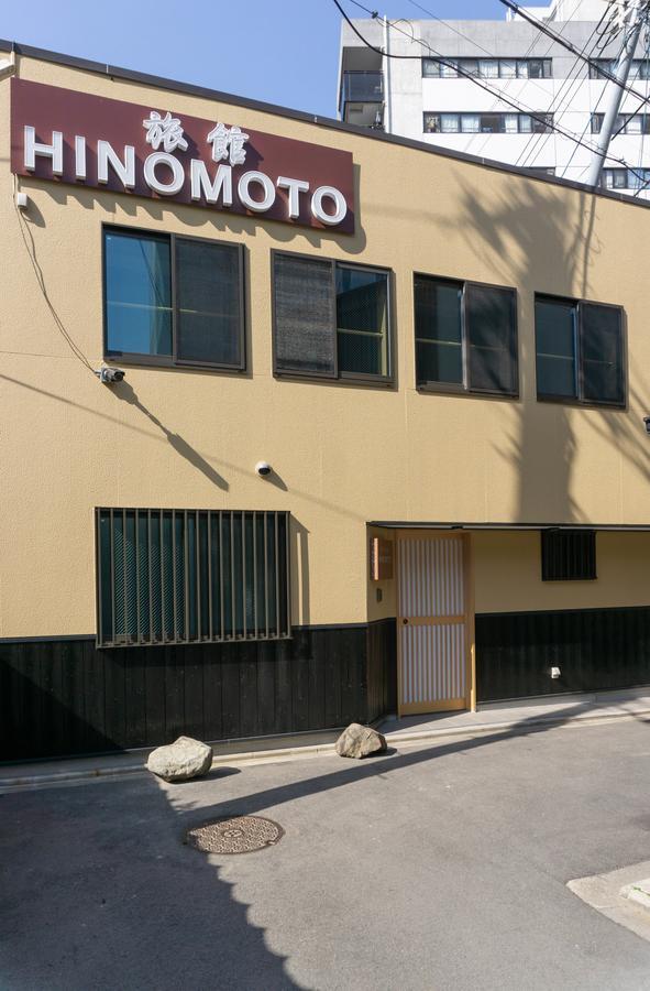 Ryokan Hinomoto Kyoto Kawaramachi Eksteriør bilde